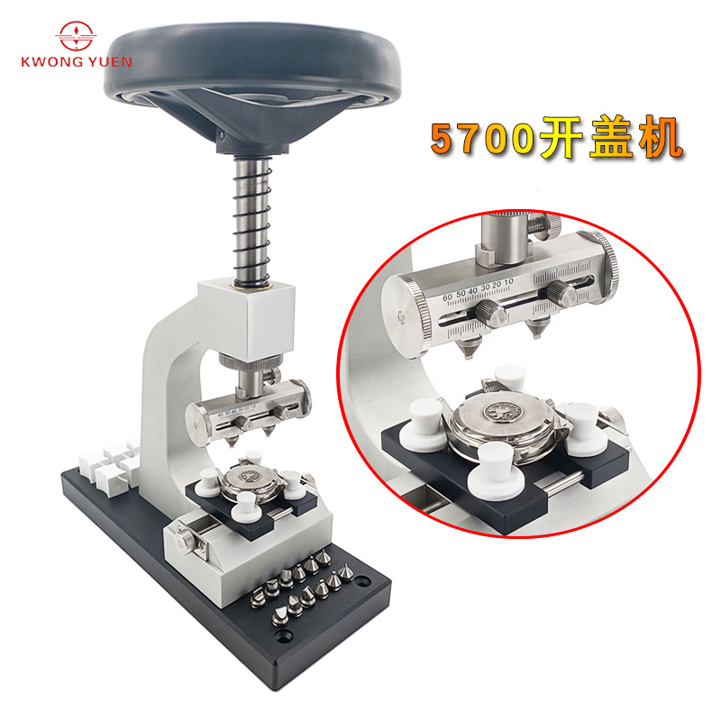 Luxury Watch Repair - Aggiorna KWONG YUEN Ampliare oltre 60