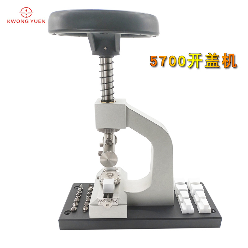 Aggiorna KWONG YUEN Ampliare o - Luxury Watch Repair recensione e prezzo